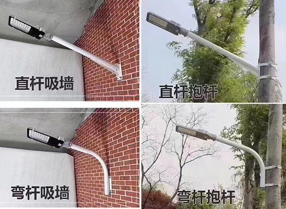 道路燈
